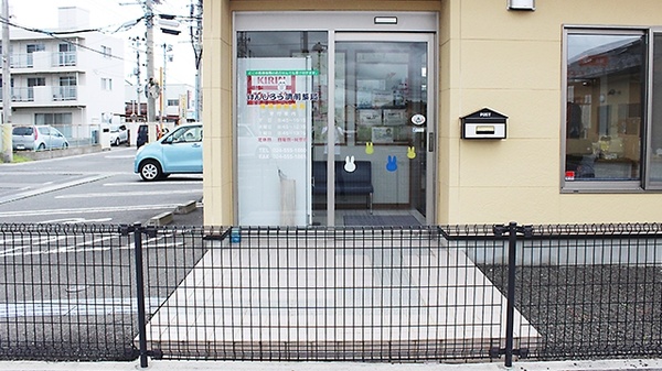 げんじろう調剤薬局　泉店_2