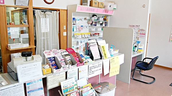 コスモ調剤薬局　御廟店_3