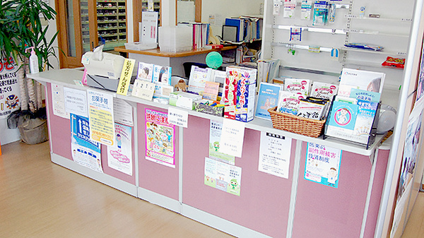 コスモ調剤薬局　下宿店_4
