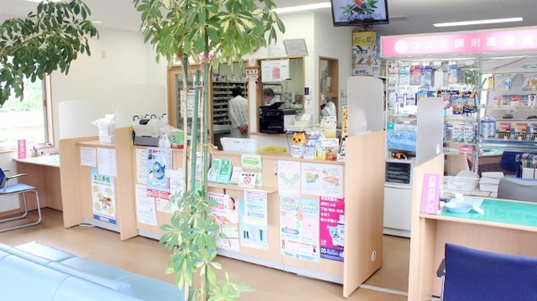 コスモ調剤薬局　浅川店_3