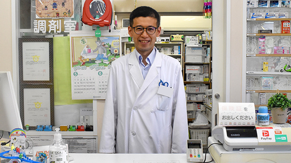 こうゆう堂薬局　蒲田店_2