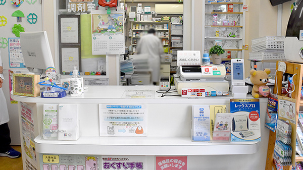 こうゆう堂薬局　蒲田店_4