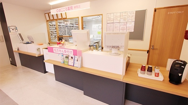 まごころ薬局　練馬店_3