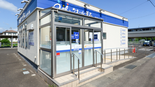 クオール薬局　福島黒岩店_2