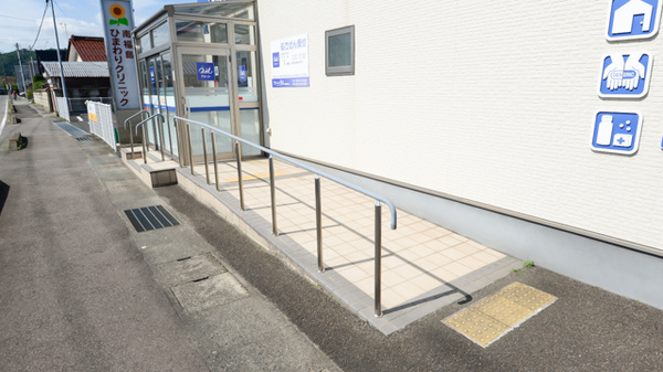 クオール薬局　福島黒岩店_3