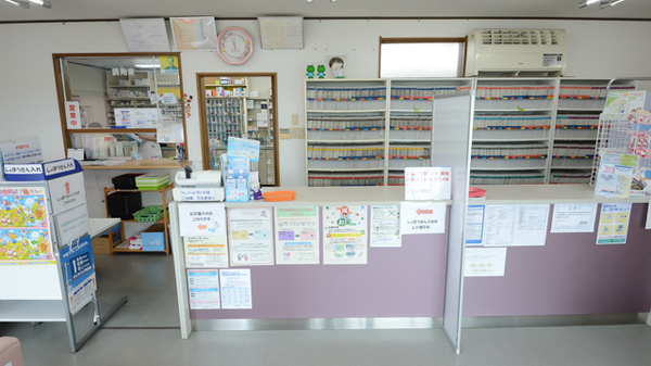 キクヤ調剤薬局　緑町店_4