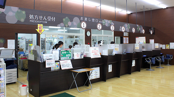 調剤薬局ツルハドラッグ　郡山駅東店_3