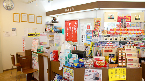 ハヤシ薬局　米沢駅前店_4