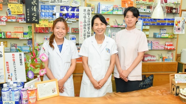 瀧川薬局　鳴尾店_2