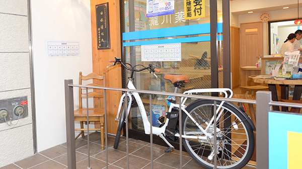 瀧川薬局　トアロード店_4