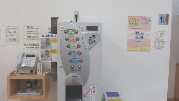 笹菊薬品株式会社　仲町調剤薬局_4