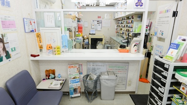 津山薬局　田町南店_3