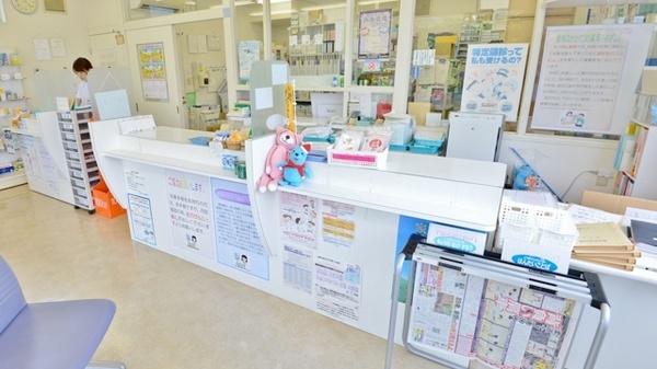 みつぼし薬局_3