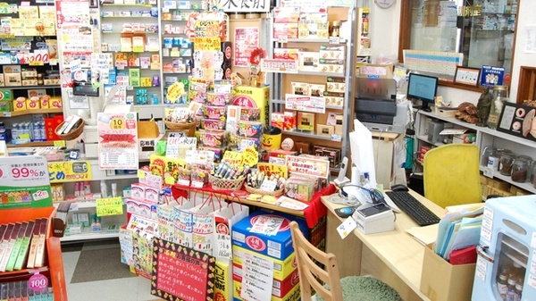イトー寿薬局_4