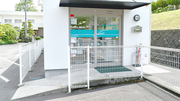 おかやま薬局　山陽店_2