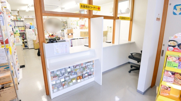 おかやま薬局　山陽店_3
