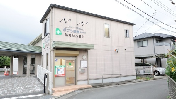 ポプラ薬局　壱町田店