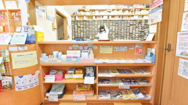 こまどり薬局　長泉店_2