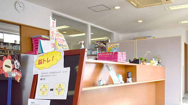 らいふ薬局　医大通り店_3