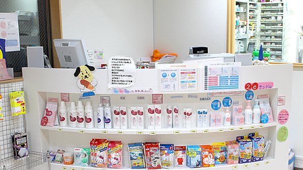 らいふ薬局　深草店_3