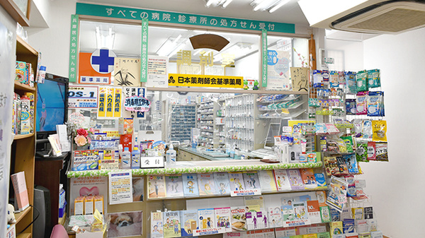 ダルマ薬局_3