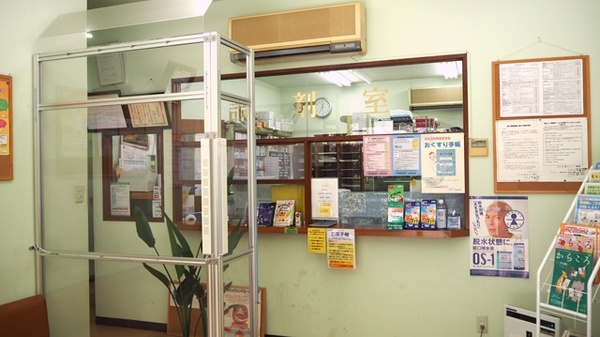 ポッポ堂薬局　八潮店_3