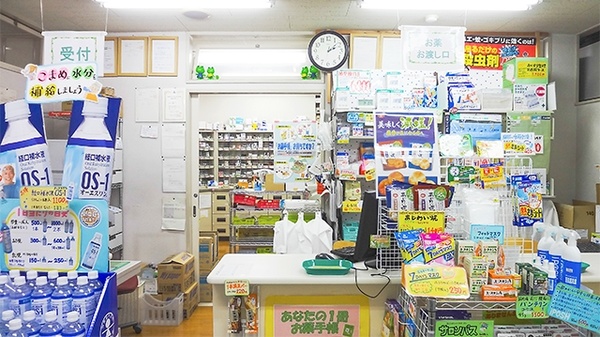 プラザ調剤薬局_4