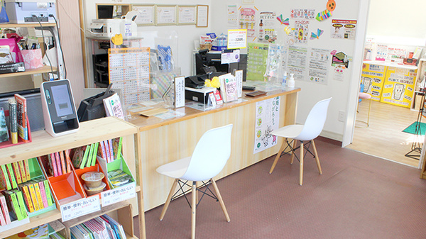 なべや薬局　神田店_4