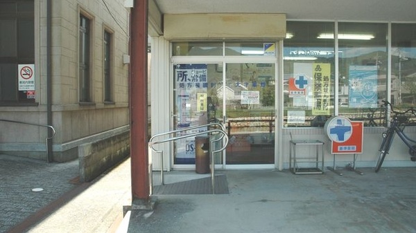 エスマイル薬局　大才店_2