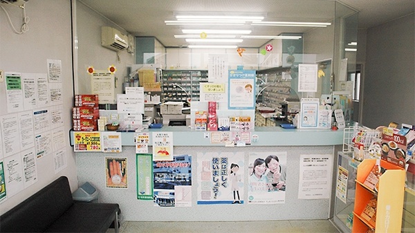 エスマイル薬局　沖原店_4