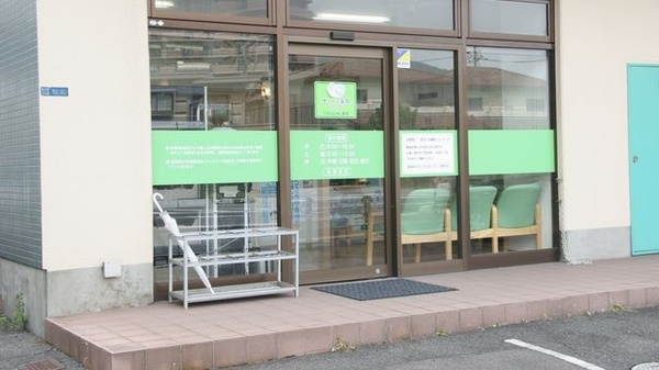 オリーブ薬局光店_2
