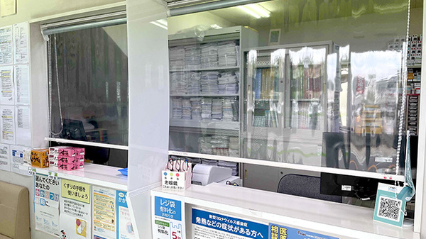 エスマイル薬局　岩国店_3