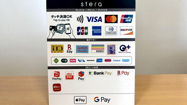 エスマイル薬局　立脇店_4