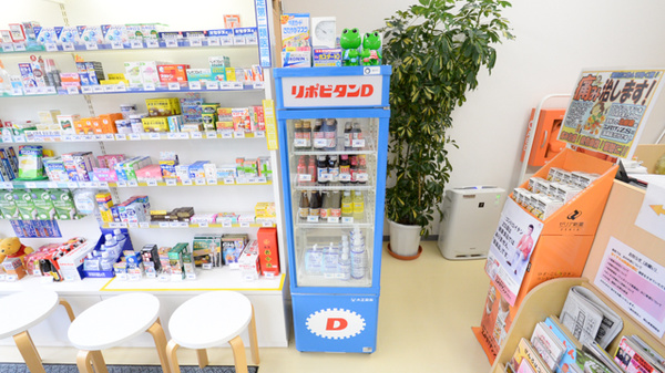 エスマイル薬局　成羽店_4