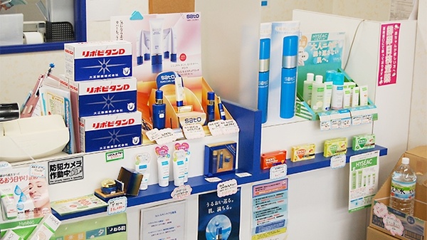中川薬局　西新井店_3
