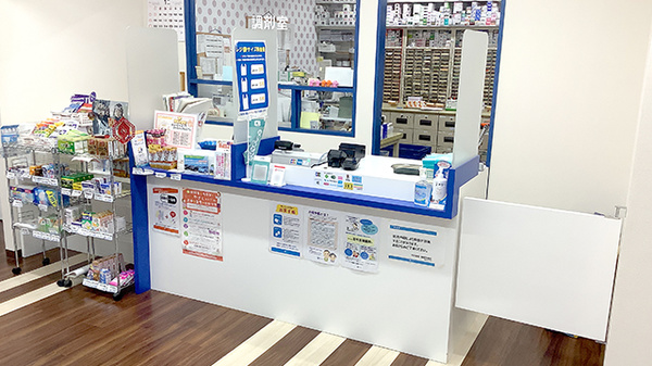 中川薬局　鶴見市場店_3