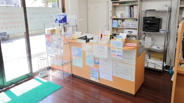 薬局朝霧ファーマシー本店_4