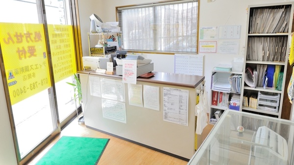 ティエス調剤薬局　多聞店_4