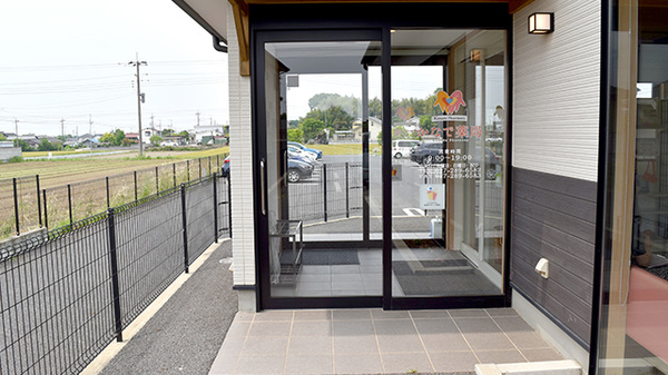 かなで薬局　二之宮店_3