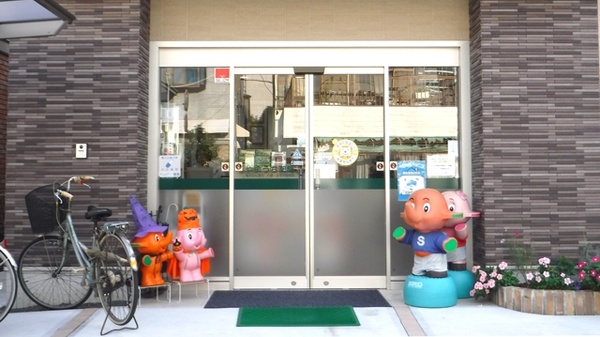 株式会社　やまうち薬局_2