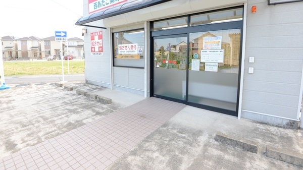 V・drug　西あたご薬局_2