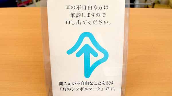 V・drug　西あたご薬局_4