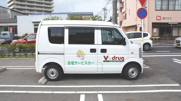 V・drug　多治見錦薬局_4