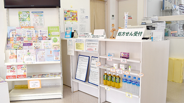 V・drug　可児瀬田薬局_3