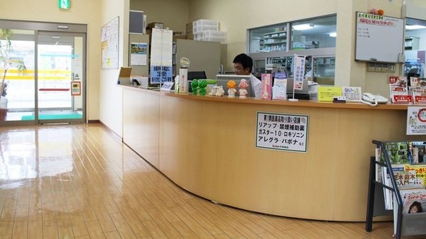 V・drug　正木薬局_3