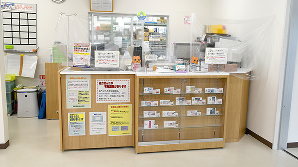 V・drug　領下中央薬局_3