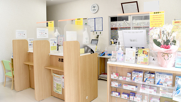 Ｖ・drug　大垣林町薬局_4