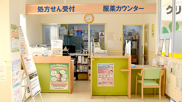 V・drug　高山南薬局_4