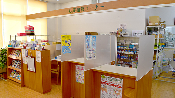 V・drug　中濃厚生病院前薬局_3
