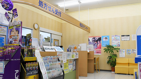 V・drug　北一色薬局_3